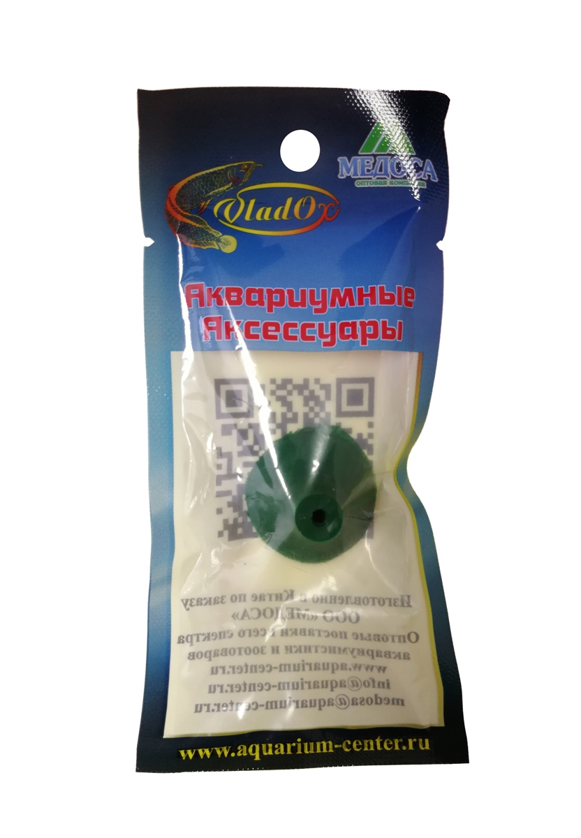 VladOx Присоска зеленая усиленная для плотиков VladOx Присоска зеленая усиленная для плотиков