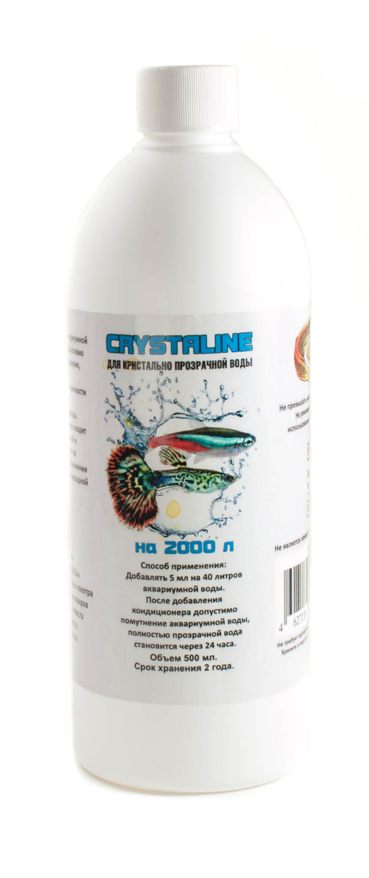 VladOx кондиционер КРИСТАЛАЙН 500мл на 5000л VladOx кондиционер КРИСТАЛАЙН 500мл на 5000л