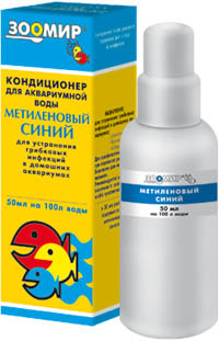 Метиленовый Синий Метиленовый Синий