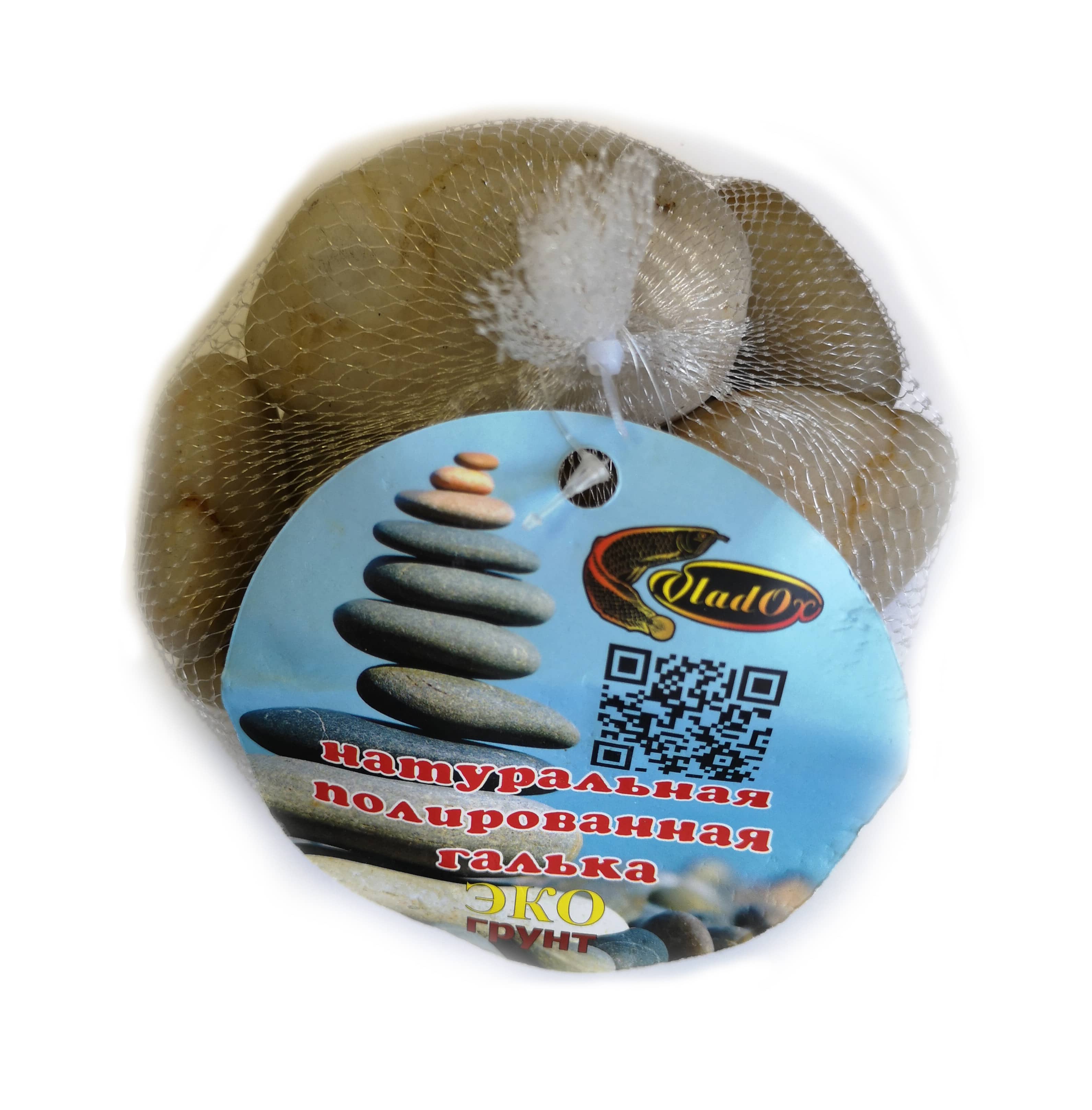 Галька полированная белая 3-5 см Галька полированная белая 3-5 см