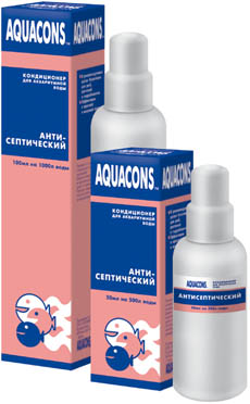 Антисептический серии «AQUACONS» Антисептический серии «AQUACONS»