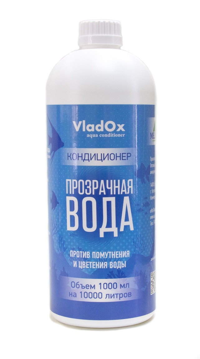 VladOx кондиционер ПРОЗРАЧНАЯ ВОДА 1000мл на 10000л VladOx кондиционер ПРОЗРАЧНАЯ ВОДА 1000мл на 10000л