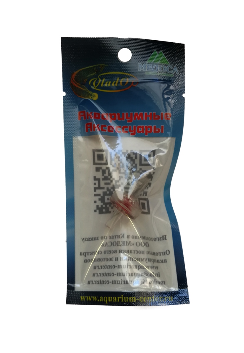 VladOx Обратный клапан красный VladOx Обратный клапан красный