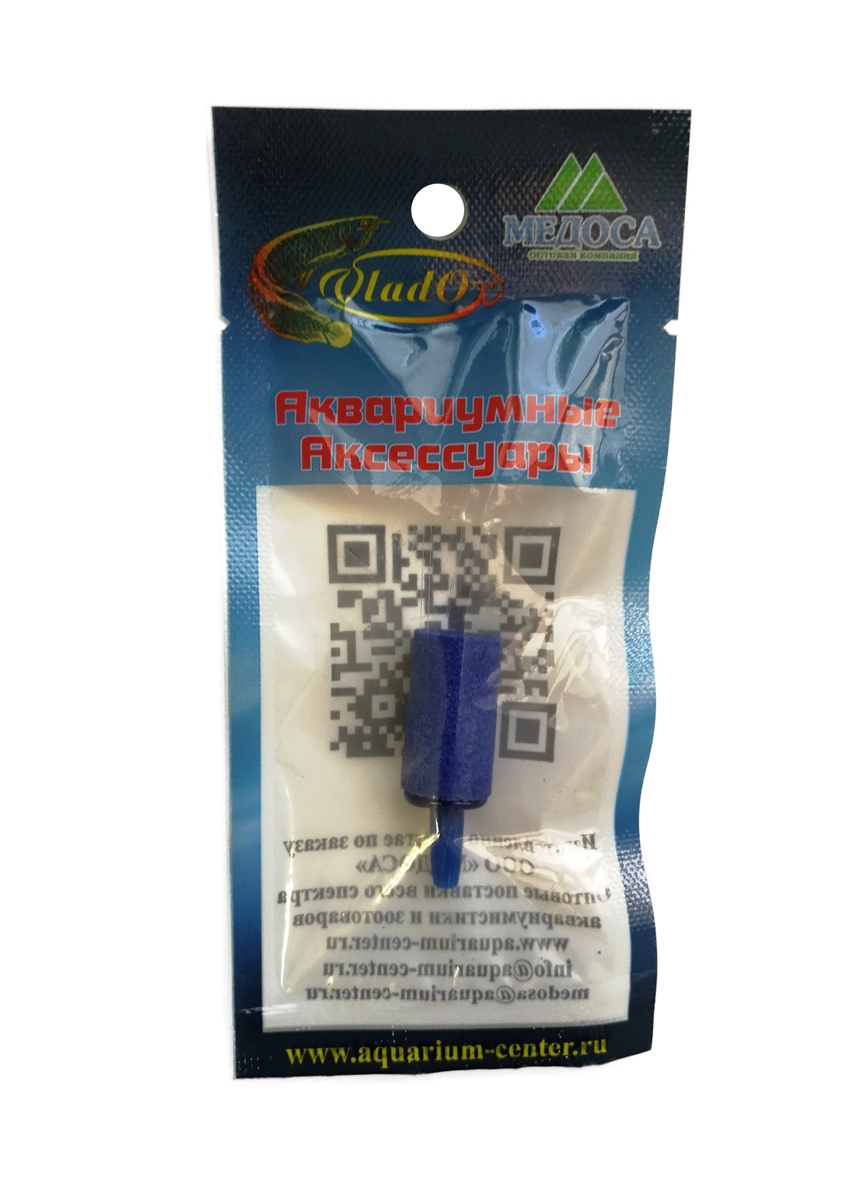 VladOx Минеральный распылитель-голубой цилиндр vl-02 VladOx Минеральный распылитель-голубой цилиндр vl-02