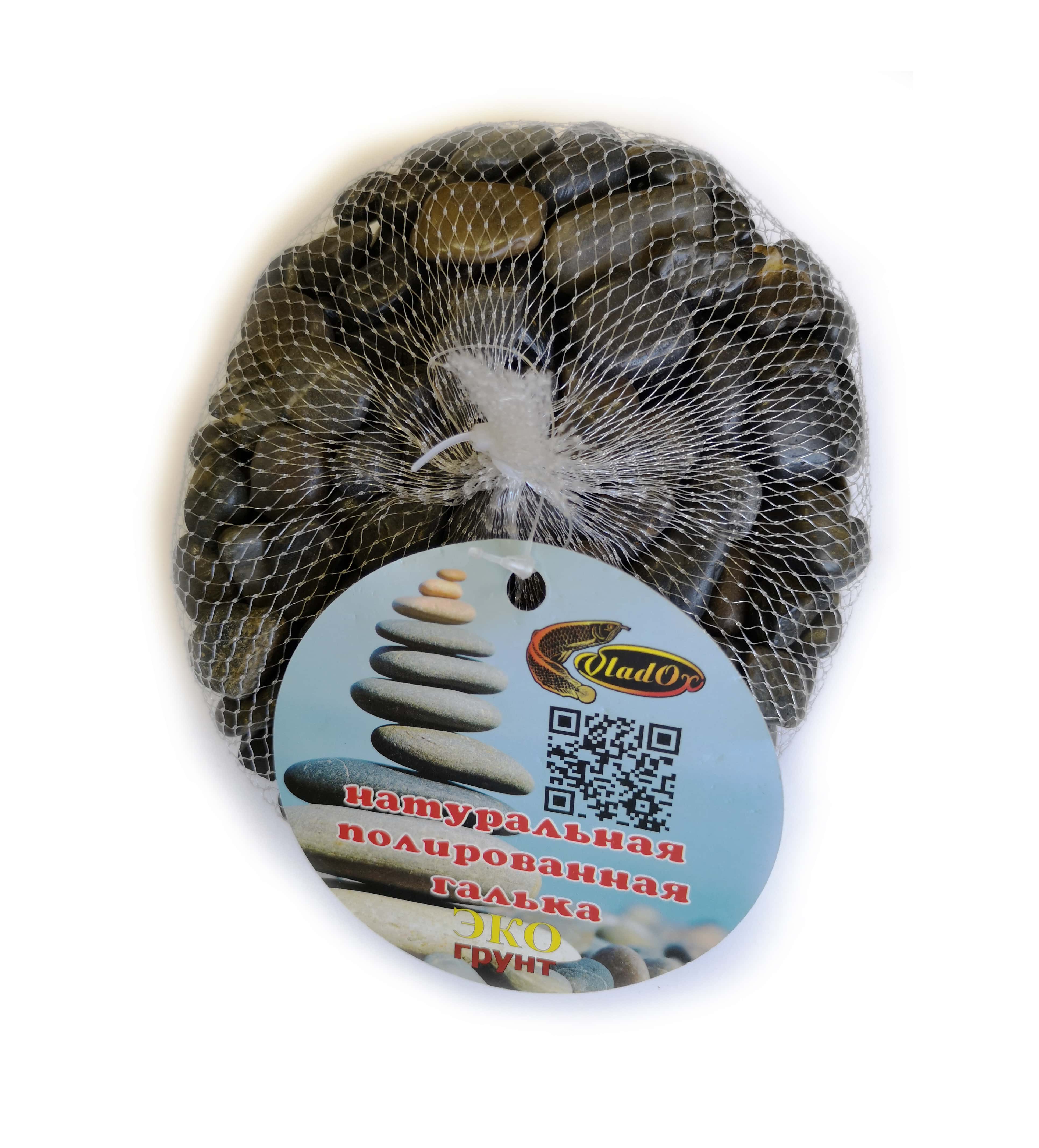 Галька полированная черная 0,8-1,5 см Галька полированная черная 0,8-1,5 см