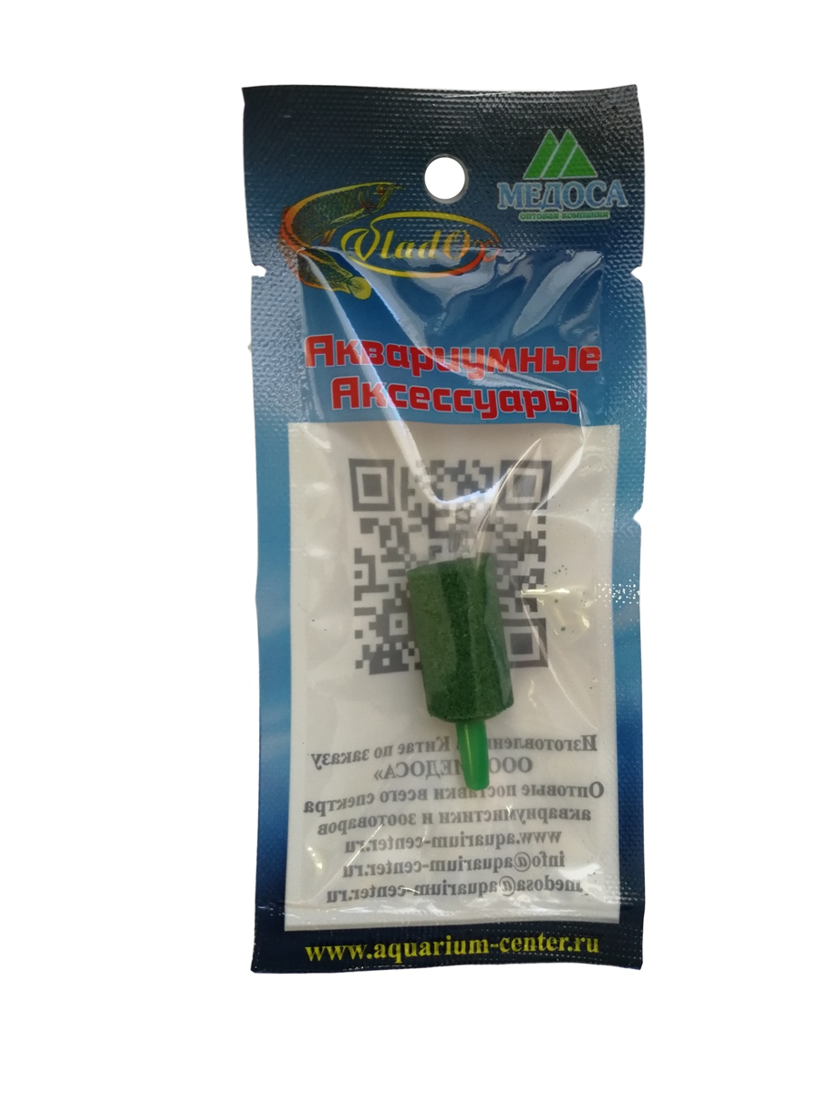 VladOx Минеральный распылитель-зеленый цилиндр vl-08 VladOx Минеральный распылитель-зеленый цилиндр vl-08