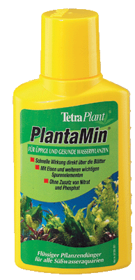 139268 PlantaMin 100 мл на 200 л 139268 PlantaMin 100 мл на 200 л