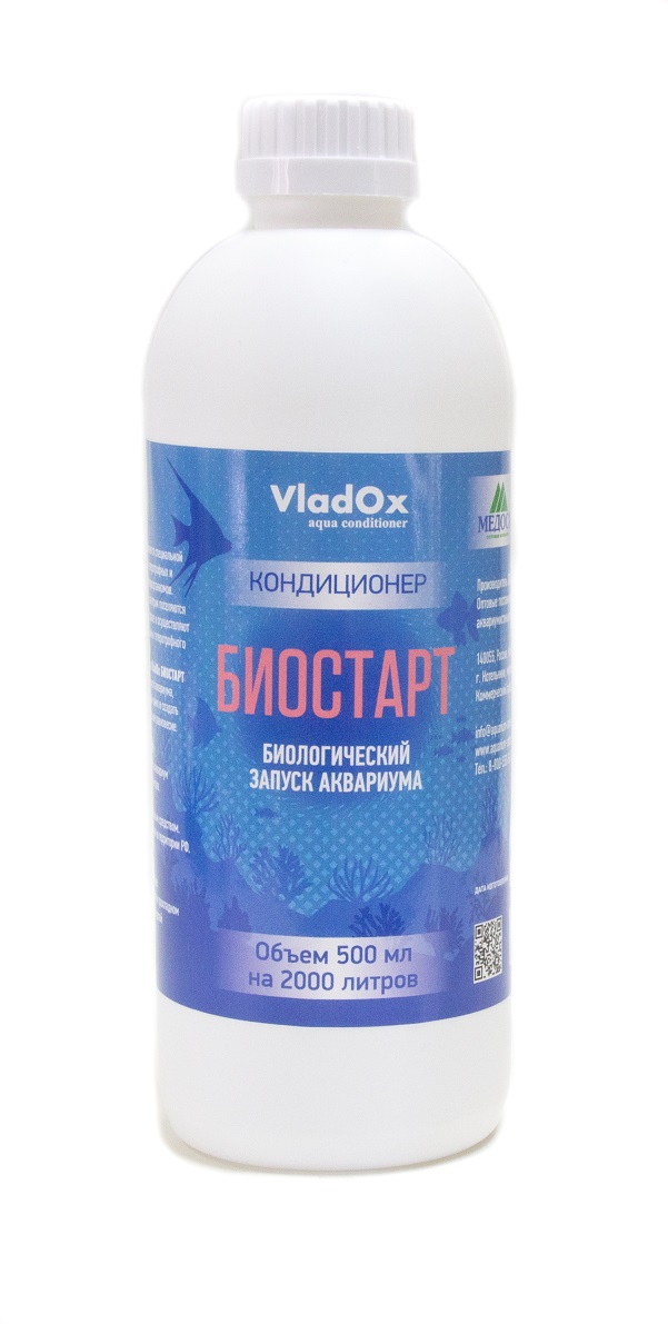 VladOx кондиционер БИОСТАРТ 500мл на 2000л VladOx кондиционер БИОСТАРТ 500мл на 2000л