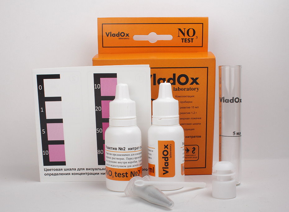 VladOx NO3 тест для измерения концентрации нитратов VladOx NO3 тест для измерения концентрации нитратов