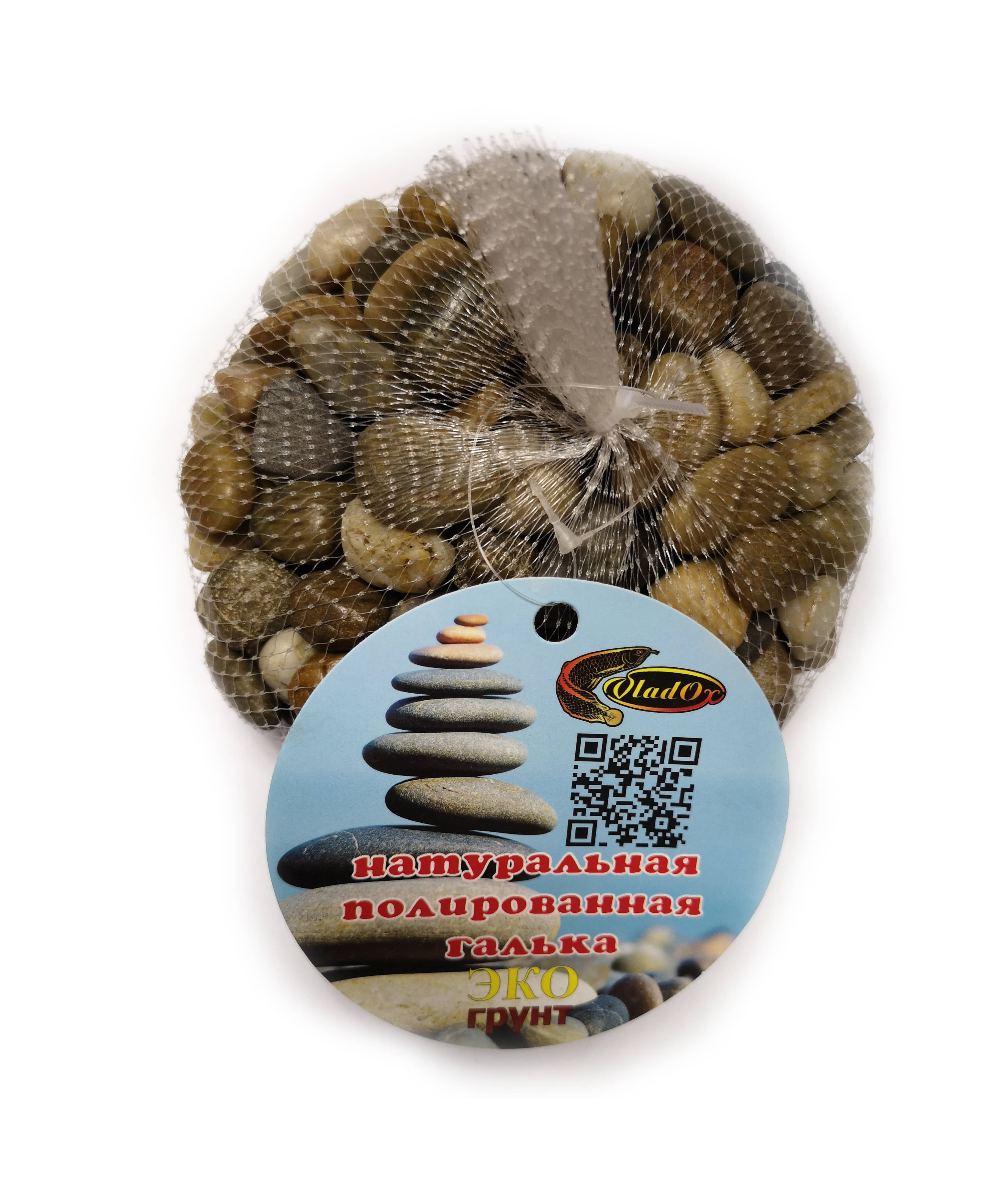 Галька полированная микс 1 0,8-1,5 см Галька полированная микс 1 0,8-1,5 см