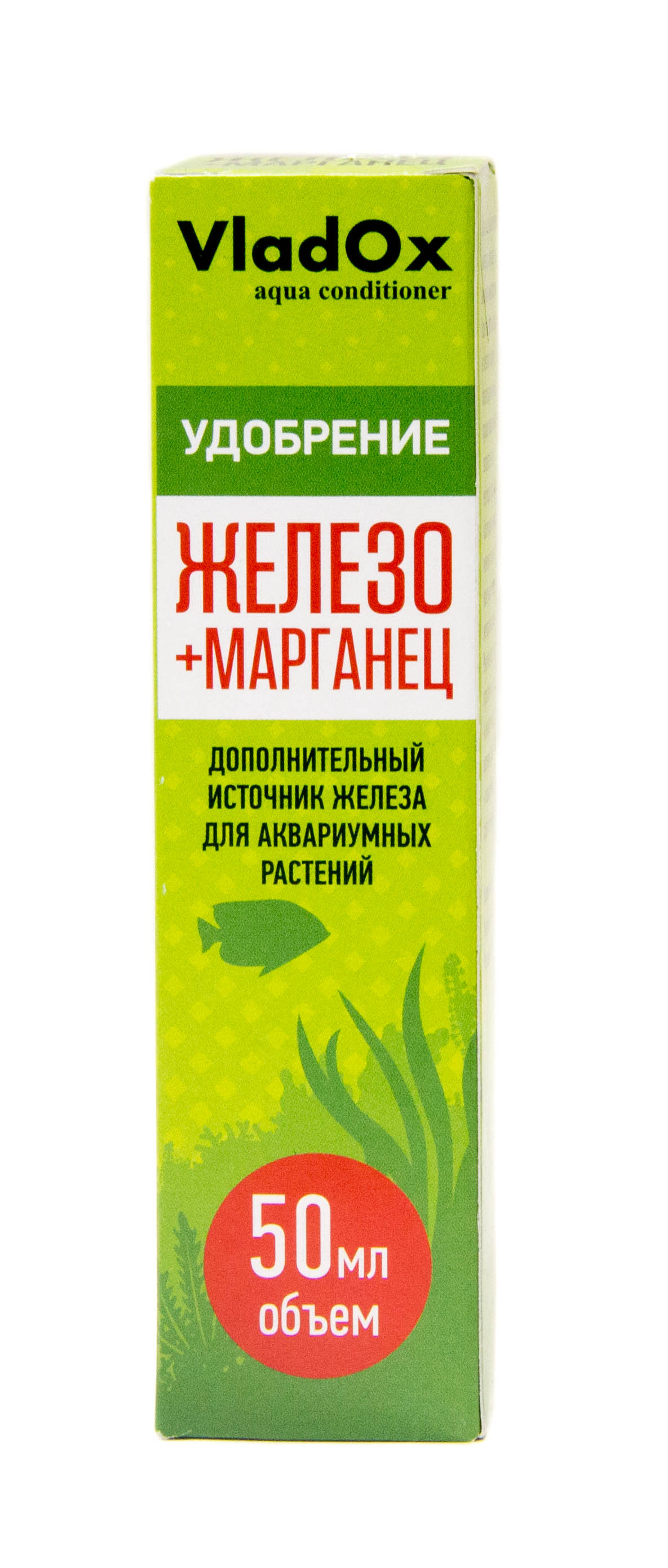 VladOx ЖЕЛЕЗО+МАРГАНЕЦ 50мл VladOx ЖЕЛЕЗО+МАРГАНЕЦ 50мл