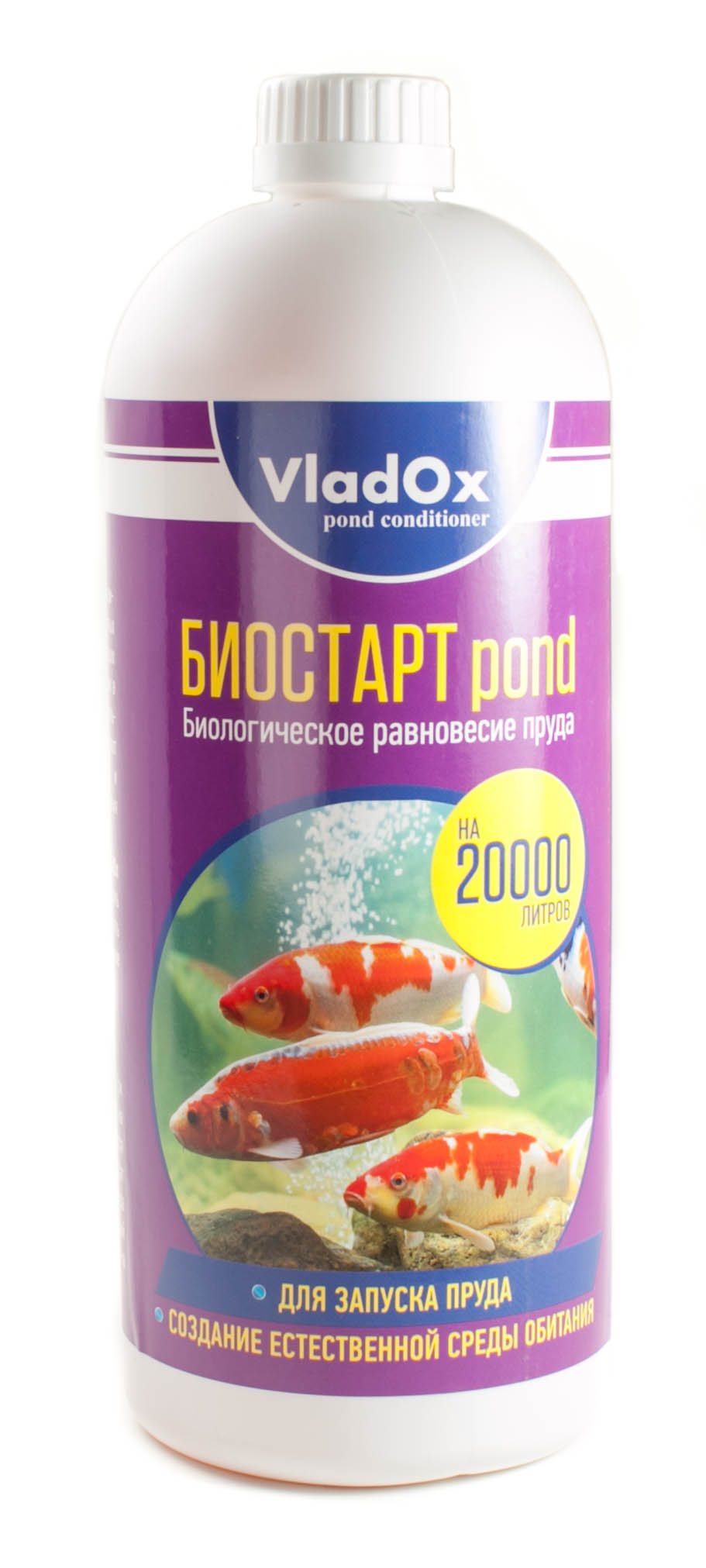 VladOx кондиционер БИОСТАРТ pond 1000мл на 20000л VladOx кондиционер БИОСТАРТ pond 1000мл на 20000л