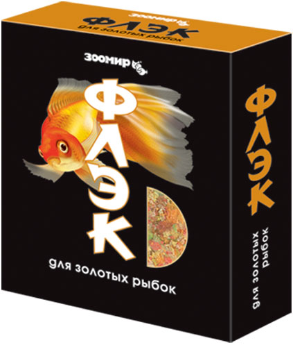 Флэк для золотых рыбок Флэк для золотых рыбок