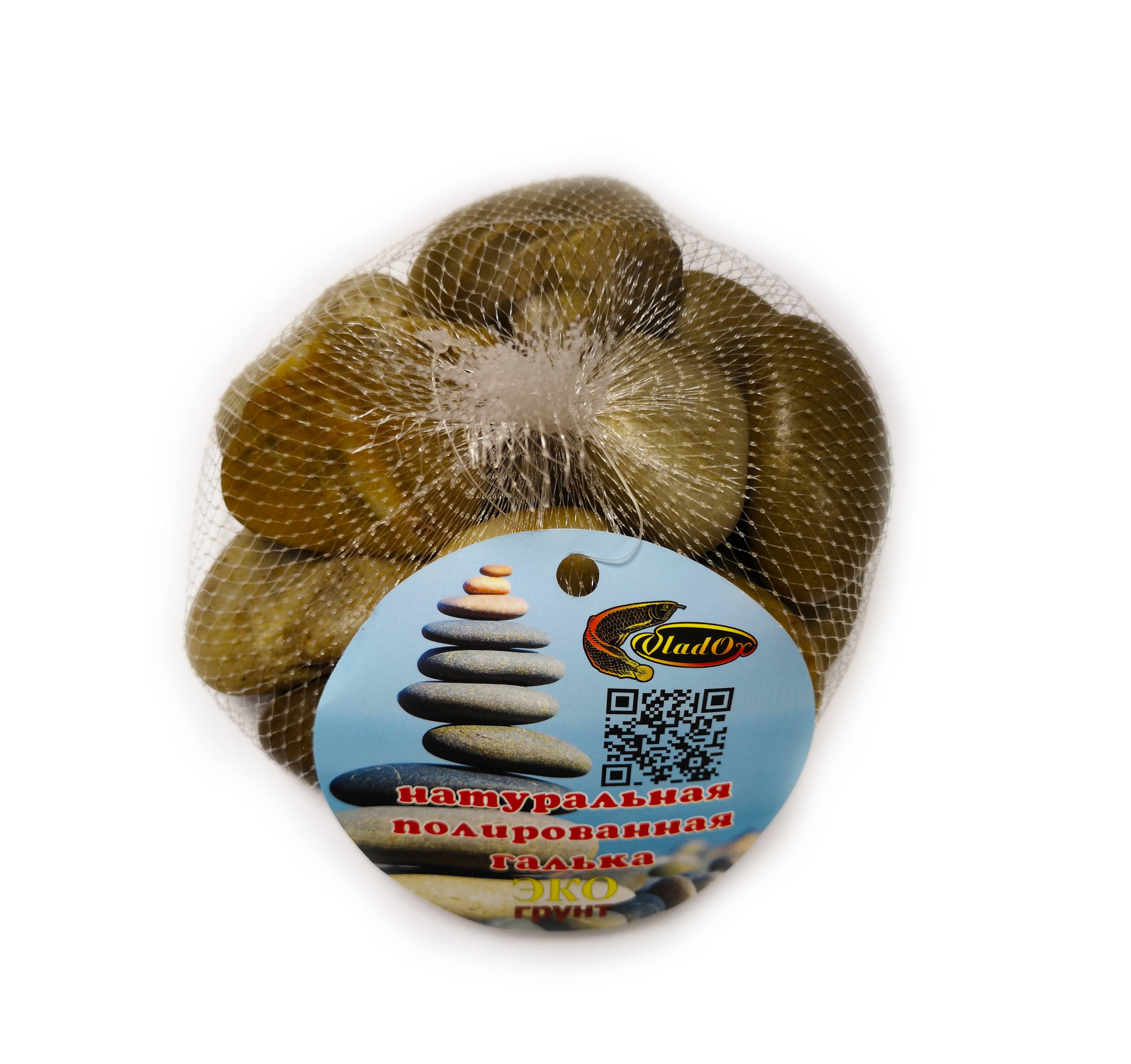 Галька полированная микс 1 3-5 см Галька полированная микс 1 3-5 см