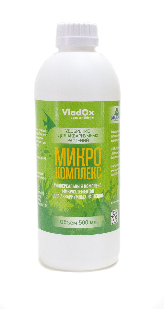 VladOx МИКРО КОМПЛЕКС 500мл VladOx МИКРО КОМПЛЕКС 500мл