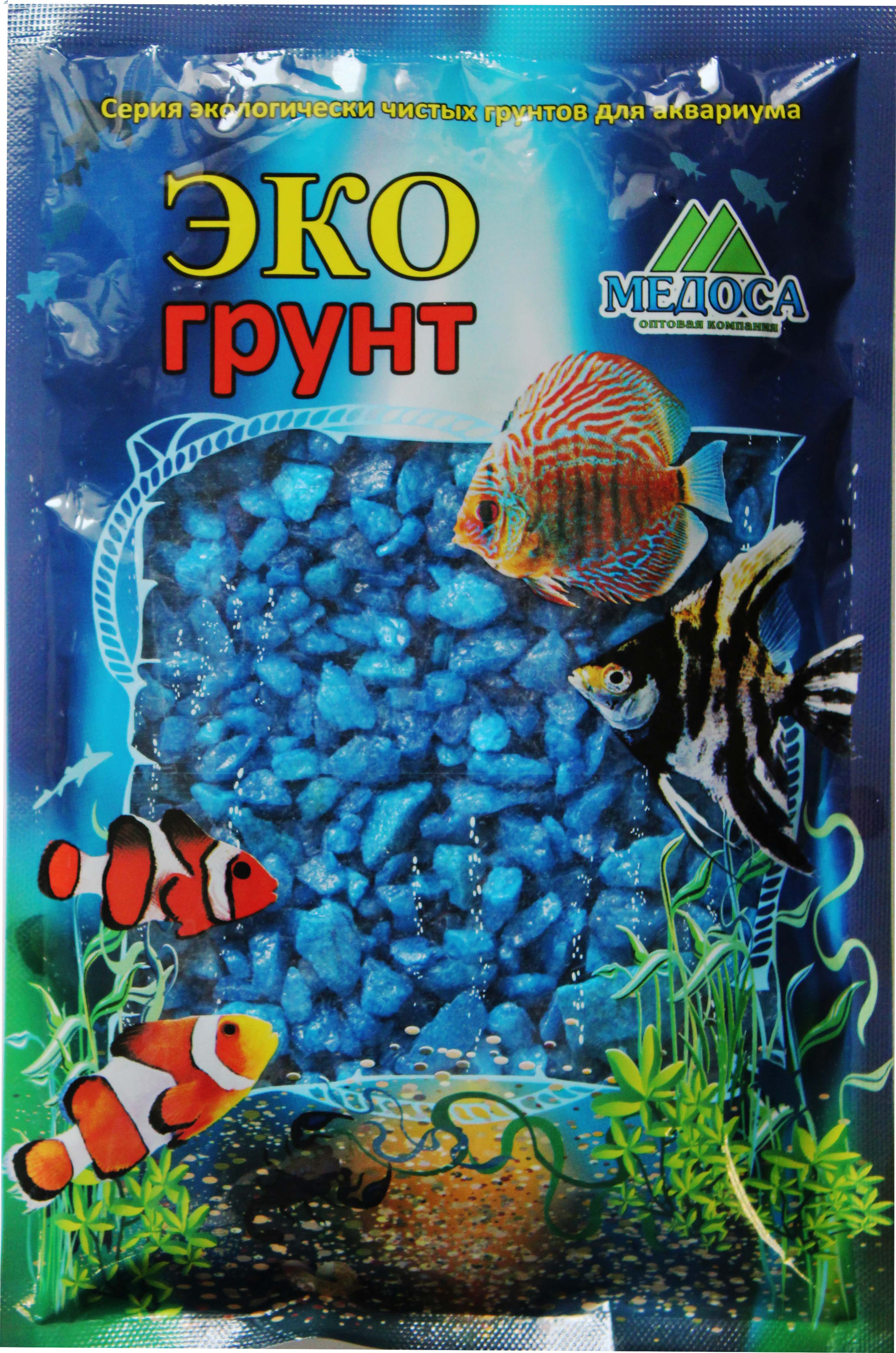 Цветная мраморная крошка 5-10 мм ГОЛУБАЯ (блестящая) Цветная мраморная крошка 5-10 мм ГОЛУБАЯ (блестящая)