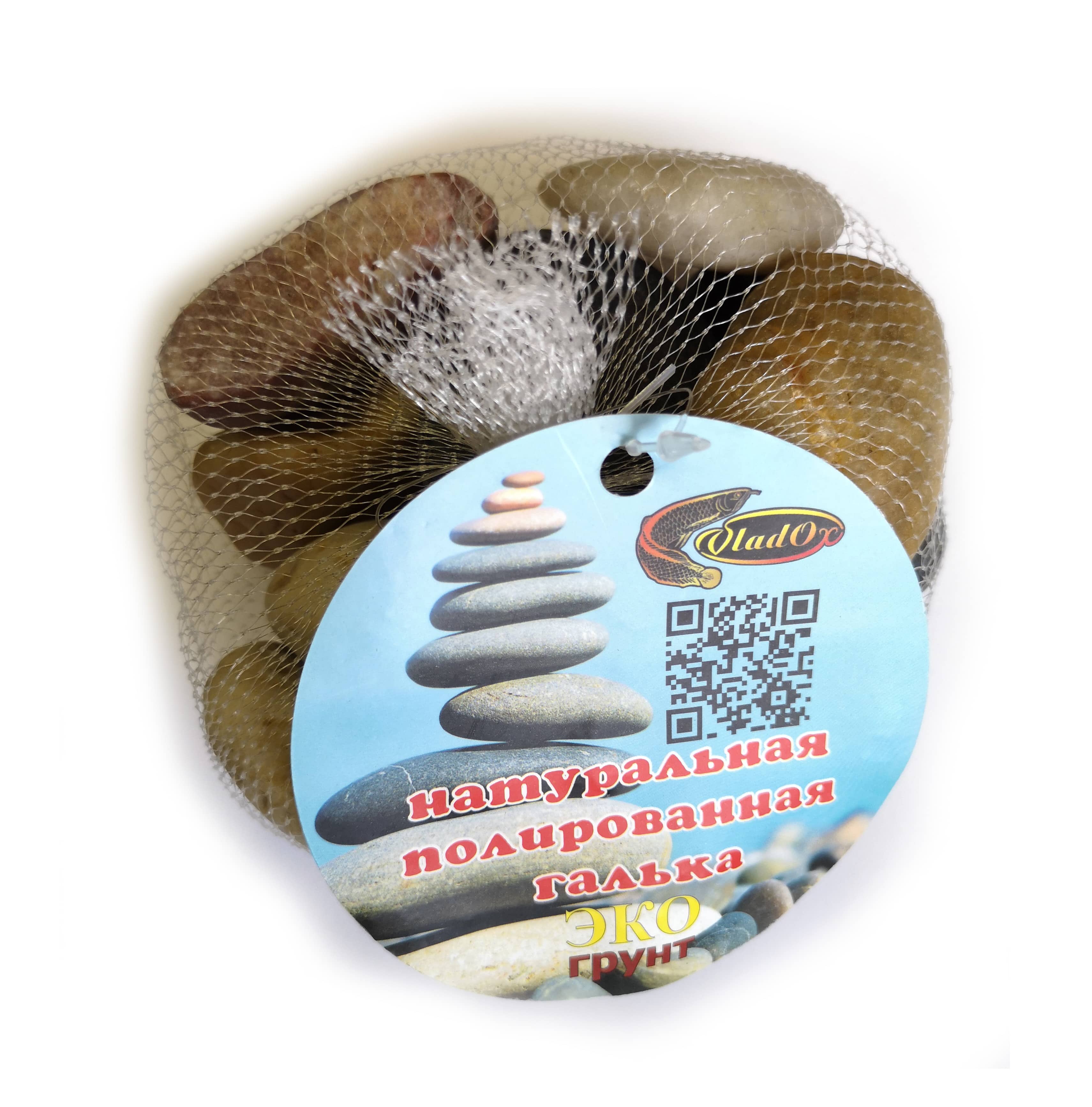 Галька полированная микс 2 3-5 см Галька полированная микс 2 3-5 см