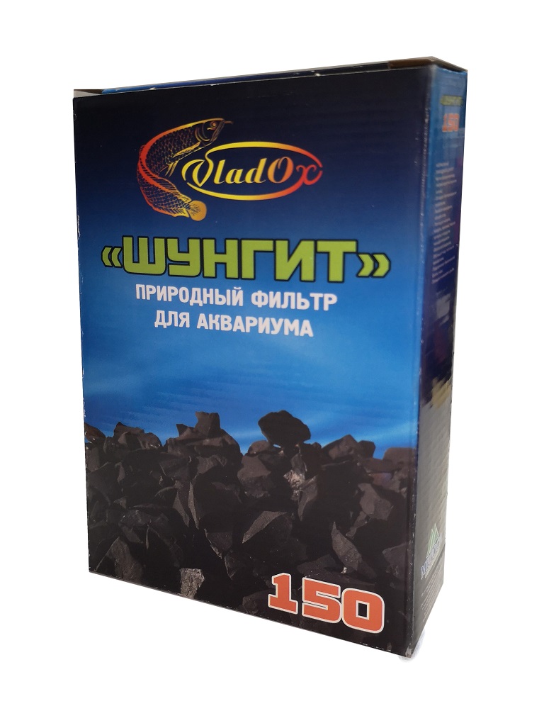 VladOx шунгит природный 150г VladOx шунгит природный 150г