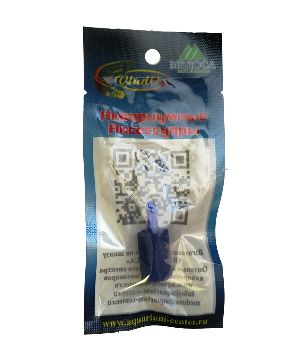 VladOx Минеральный распылитель-голубой цилиндр vl-01 VladOx Минеральный распылитель-голубой цилиндр vl-01