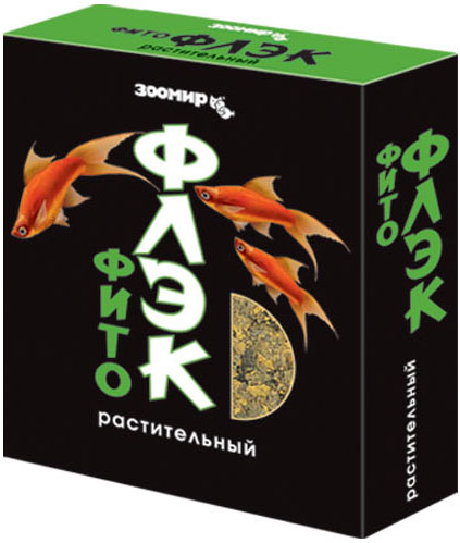 Фитофлэк Фитофлэк