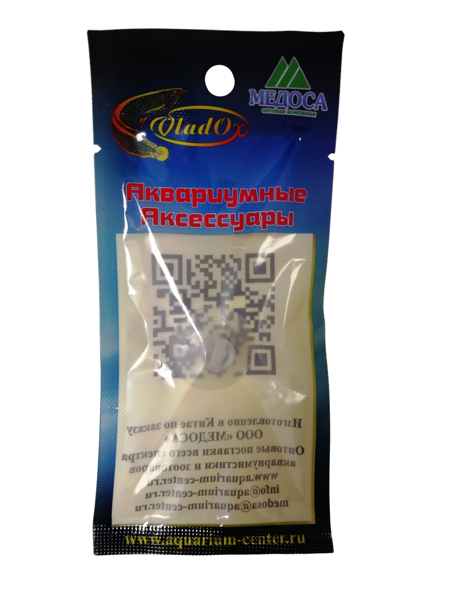 VladOx Присоска силиконовая для термометра тонкого D25 мм VladOx Присоска силиконовая для термометра тонкого D25 мм