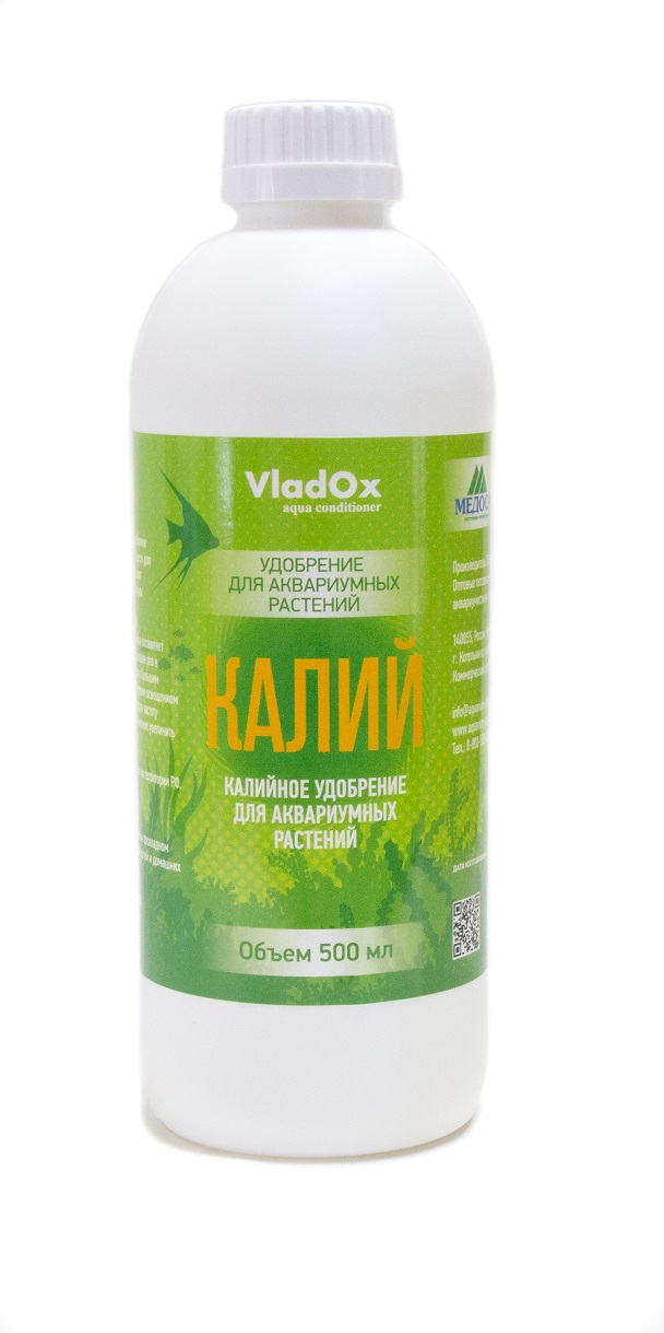 VladOx КАЛИЙ 500мл VladOx КАЛИЙ 500мл