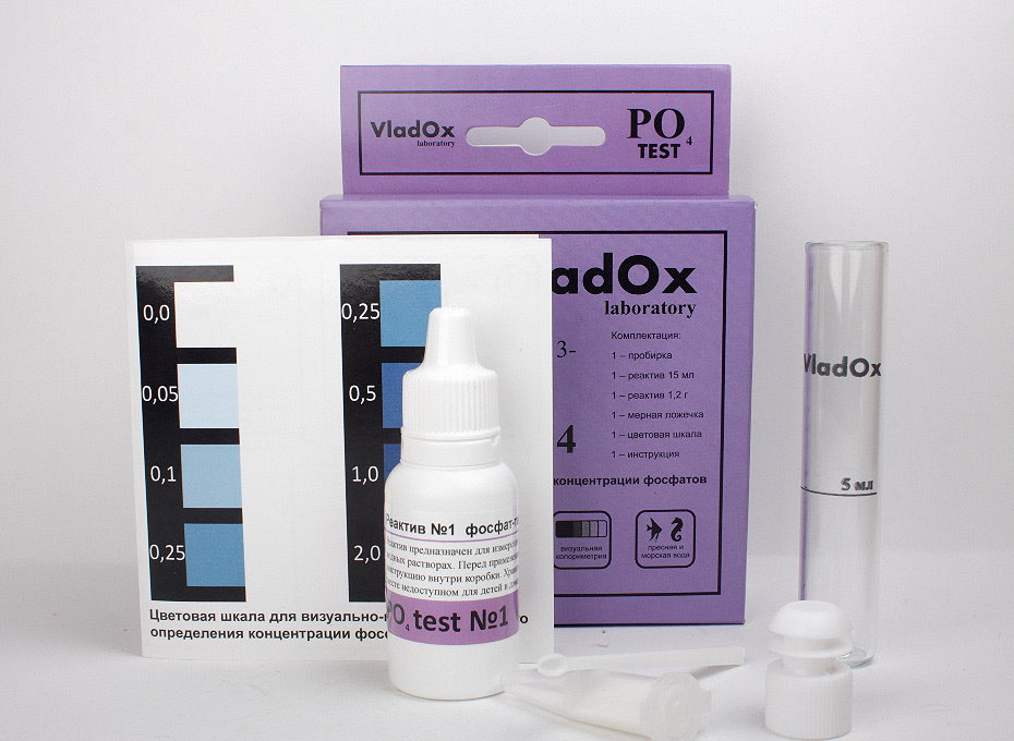 VladOx PO4 тест для измерения уровня фосфатов в воде VladOx PO4 тест для измерения уровня фосфатов в воде