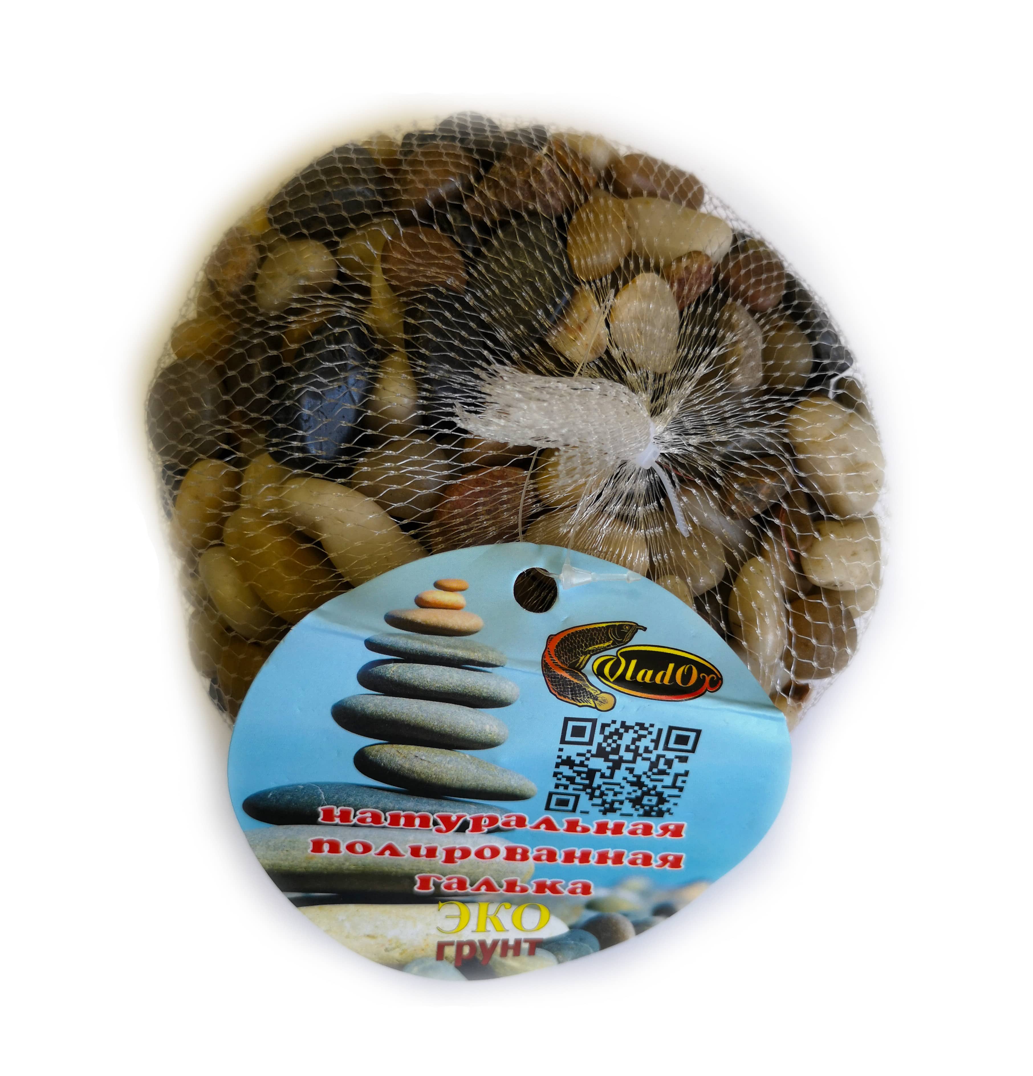 Галька полированная микс 2 0,8-1,5 см Галька полированная микс 2 0,8-1,5 см