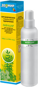 Аквадар Аквадар