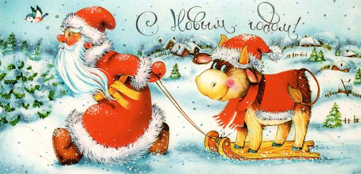 ГРАФИК РАБОТЫ В ПРАЗДНИЧНЫЕ ДНИ ГРАФИК РАБОТЫ В ПРАЗДНИЧНЫЕ ДНИ